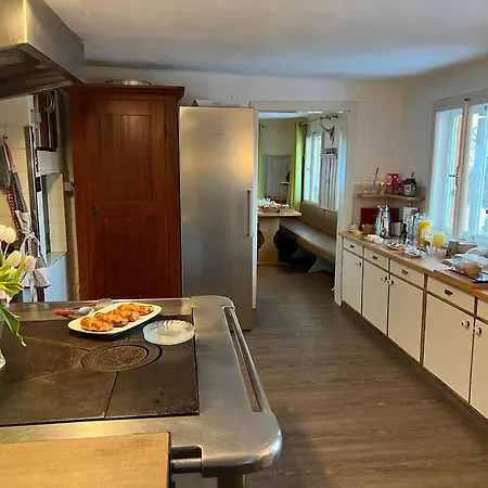 Fruehstueckspension Gsenger Guest house 3*