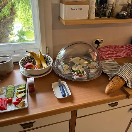 Casa de hóspedes Fruehstueckspension Gsenger 3*