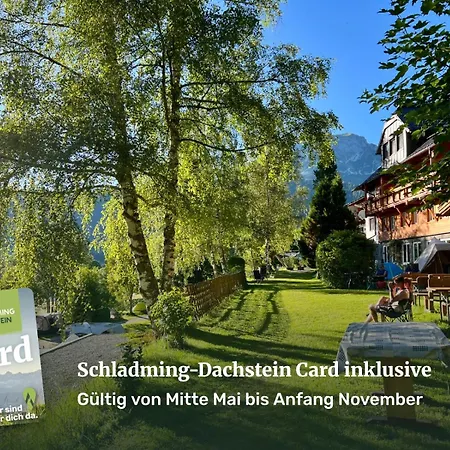 Fruehstueckspension Gsenger Guest house 3*