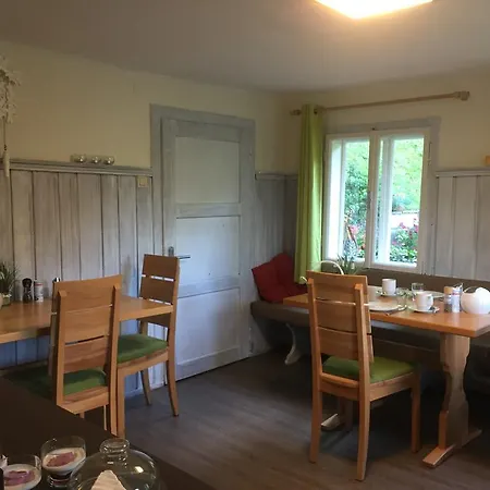 Casa de hóspedes Fruehstueckspension Gsenger 3*